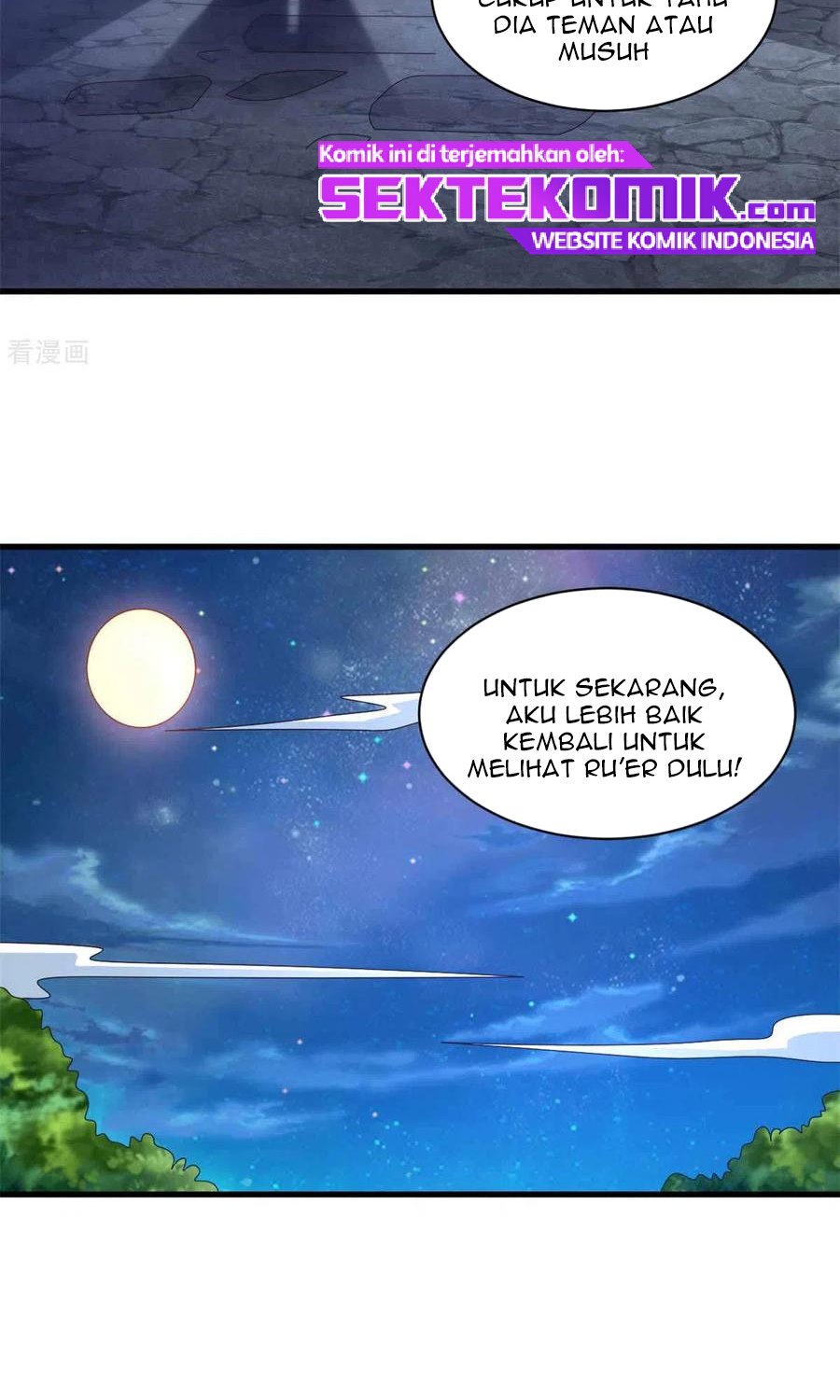 Chaos Jinwu Chapter 89 Gambar 3
